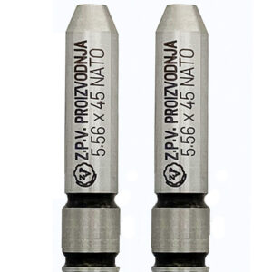 5.56x45 NATO (MIN&MAX)